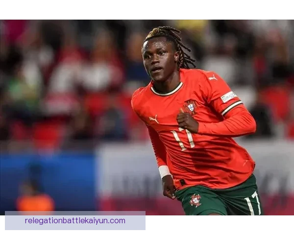 葡超青年新星状态回暖，近期表现备受关注