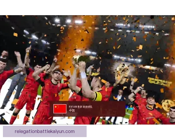 波兰世界杯小组表现稳健，球队状态回暖备受关注