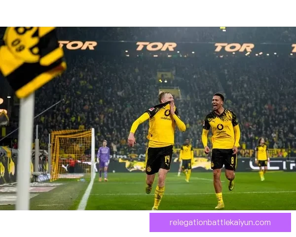 多特蒙德新赛季展望：竞争力增强，值得关注的表现表现稳健