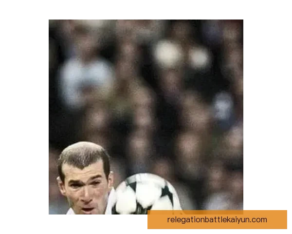 齐达内比赛统治力持续提升，中场掌控表现稳健